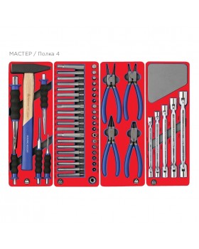 Набор инструментов &quot;МАСТЕР&quot; для тележки, 11 ложементов, 205 предметов МАСТАК 5-00205-foto4
