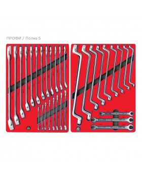 Набор инструментов &quot;ПРОФИ&quot; для тележки, 14 ложементов, 299 предметов МАСТАК 5-00299-foto2