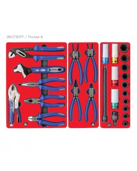 Набор инструментов &quot;ЭКСПЕРТ&quot; для тележки, 17 ложементов, 323 предмета МАСТАК 5-00323-foto5