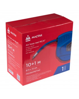 Шланг пневматический на автоматической катушке 8х10 мм, 10 м, полиуретановый, резьба 1/4&quot; МАСТА-foto3