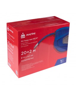Шланг пневматический на автоматической катушке 10х14,5 мм, 20 м, полиуретановый, резьба 1/4&quot; МА-foto3