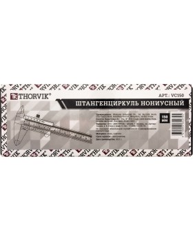 VC150 Штангенциркуль нониусный, 150 мм-foto3