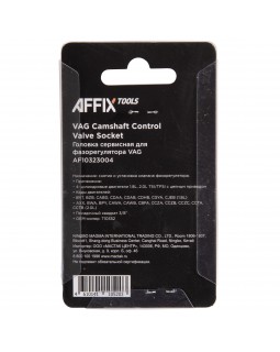 Головка сервисная 3/8" для фазорегулятора VAG T10352 AFFIX AF10323004-foto2