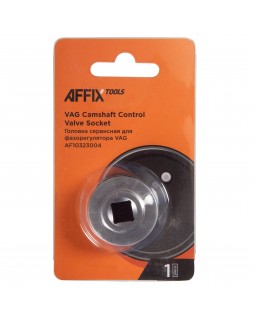 Головка сервисная 3/8" для фазорегулятора VAG T10352 AFFIX AF10323004-foto3
