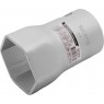 BS6P75 Ключ трубчатый ступичный шестигранный, 75 мм
