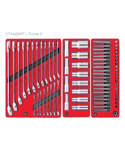 Набор инструментов "СТАНДАРТ" в синей тележке, 186 предметов МАСТАК 52-05186B-foto4