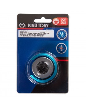 Трещотка компактная 1/4", 72 зубца, дисковый механизм, для вставок (бит) KING TONY 2747-foto3