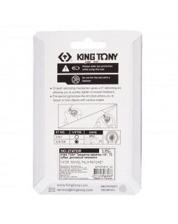 Трещотка компактная 1/4", 72 зубца, дисковый механизм KING TONY 2747DR-foto6