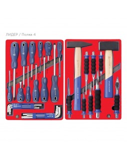 Набор инструментов "ЛИДЕР" в синей тележке, 270 предметов МАСТАК 52-06270G-foto3