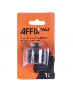 Головка сервисная для монтажа/демонтажа насоса высокого давления BMW AFFIX AF10350003-foto2