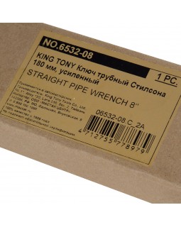 Ключ трубный Стилсона 180 мм, усиленный KING TONY 6532-08-foto2