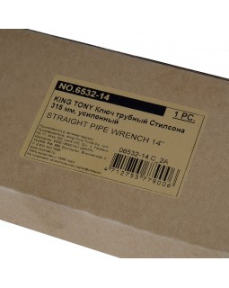 Ключ трубный Стилсона 315 мм, усиленный KING TONY 6532-14-foto3