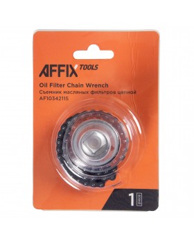 Съемник масляных фильтров, 60-115 мм, 1/2", цепной AFFIX AF10342115-foto2