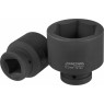 Головка торцевая ударная 1"DR, 41 мм