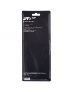 Щипцы для демонтажа коннекторов топливных фильтров AFFIX AF10353002-foto4