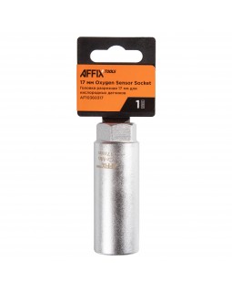 Головка для кислородных датчиков, 17 мм, разрезная, глубокая AFFIX AF10360317-foto5