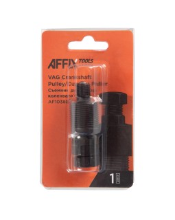 Съемник демпфера коленвала VAG T6 AFFIX AF10380010-foto2