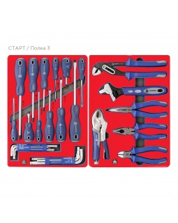 Набор инструментов "СТАРТ" для тележки, 7 ложементов, 161 предмет МАСТАК 5-00161-foto3