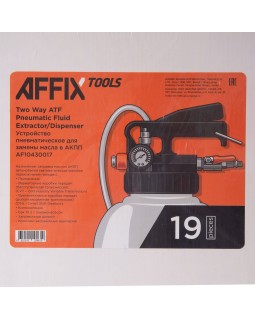 Устройство для замены масла в АКПП, 10 л, пневматическое AFFIX AF10430017-foto10
