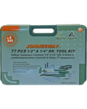 Набор инструмента универсальный 1/4", 1/2"DR, 77 предметов-foto4
