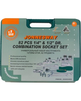Набор инструмента универсальный 1/4", 1/2"DR, 82 предмета-foto4