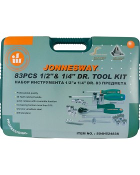 Набор инструмента универсальный 1/4", 1/2"DR, 83 предмета-foto3