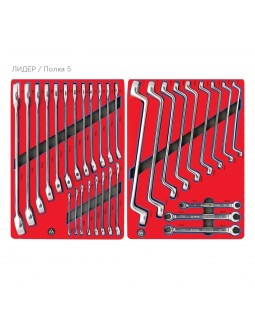 Набор инструментов "ЛИДЕР" в синей тележке, 270 предметов МАСТАК 52-06270B-foto3