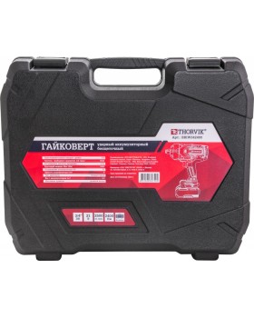 BBIW342400 Гайковерт ударный аккумуляторный бесщёточный 3/4"DR, 21В, 2400 Нм-foto4