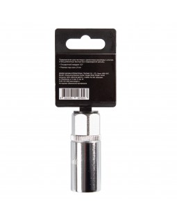 Шпильковерт роликовый 1/2&quot;, 8 мм AFFIX AF10922008-foto4