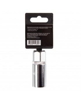 Шпильковерт роликовый 1/2", 8 мм AFFIX AF10922008-foto4