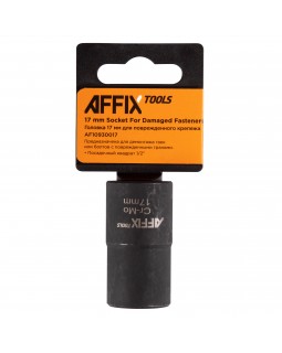 Головка для поврежденного крепежа 1/2", 17 мм AFFIX AF10930017-foto3