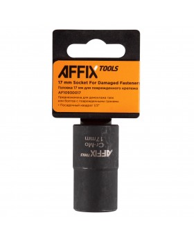 Головка для поврежденного крепежа 1/2&quot;, 17 мм AFFIX AF10930017-foto3