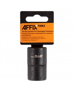 Головка для поврежденного крепежа 1/2", 19 мм AFFIX AF10930019-foto3