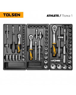 Набор инструментов &quot;ATHLETE&quot; для тележки, 15 ложементов, 189 предметов TOLSEN TT85412-189-foto6