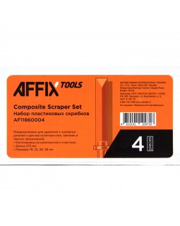 Набор пластиковых скребков, 4 предмета AFFIX AF11860004-foto2