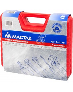 Набор инструментов универсальный, 77 предметов МАСТАК 0-077C-foto2