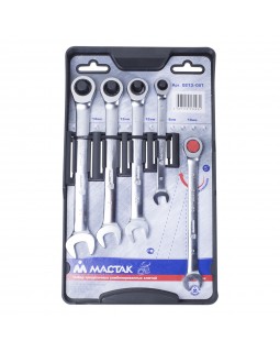 Набор комбинированных трещоточных ключей, 8-14 мм, 5 предметов МАСТАК 0213-05T-foto2