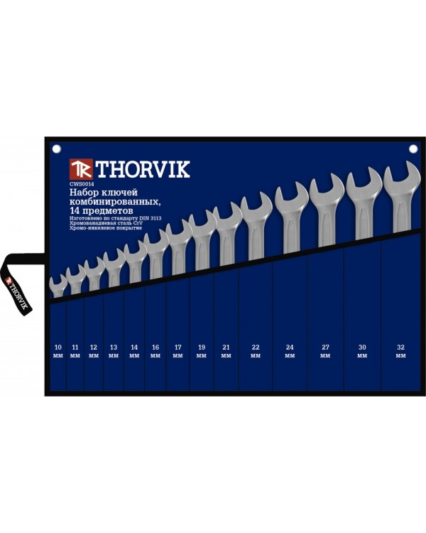 Набор ключей комбинированных в сумке 10-32 мм, 14 предметов