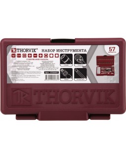 Набор инструмента 1/4"DR, 57 предметов-foto3