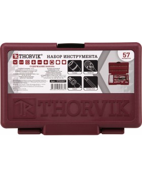 Набор инструмента 1/4"DR, 57 предметов-foto3