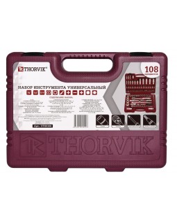 Набор инструмента 1/4", 1/2", 108 предметов-foto3