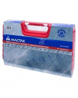 Набор торцевых головок с принадлежностями 1/4&quot;, 5-13 мм, 47 предметов МАСТАК 0-247C-foto4