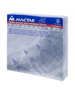 Набор съемников для стопорных колец, в футляре на молнии, 4 предмета МАСТАК 033-4Z-foto3