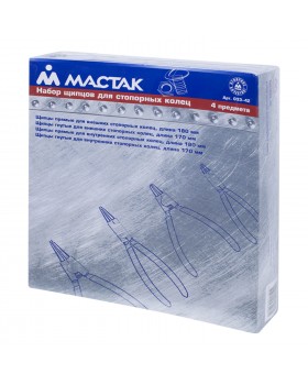 Набор съемников для стопорных колец, в футляре на молнии, 4 предмета МАСТАК 033-4Z-foto3