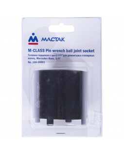 Головка торцевая с цапфами для демонтажа стопорных гаек, MB, 3/4" МАСТАК 100-10001-foto3