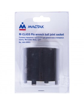 Головка торцевая с цапфами для демонтажа стопорных гаек, MB, 3/4" МАСТАК 100-10001-foto3