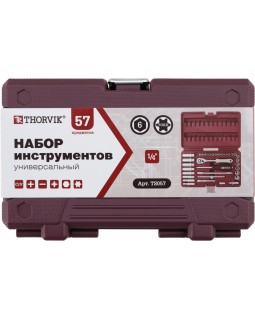 TS057 Набор инструмента 1/4"DR, 57 предметов-foto4