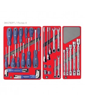 Набор инструментов "ЭКСПЕРТ" в красной тележке, 323 предмета МАСТАК 52-07323R-foto7