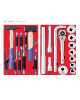 Набор инструментов "ЭКСПЕРТ" в красной тележке, 323 предмета МАСТАК 52-07323R-foto6