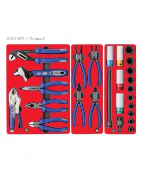 Набор инструментов "ЭКСПЕРТ" в красной тележке, 323 предмета МАСТАК 52-07323R-foto4